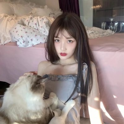 淑女思春